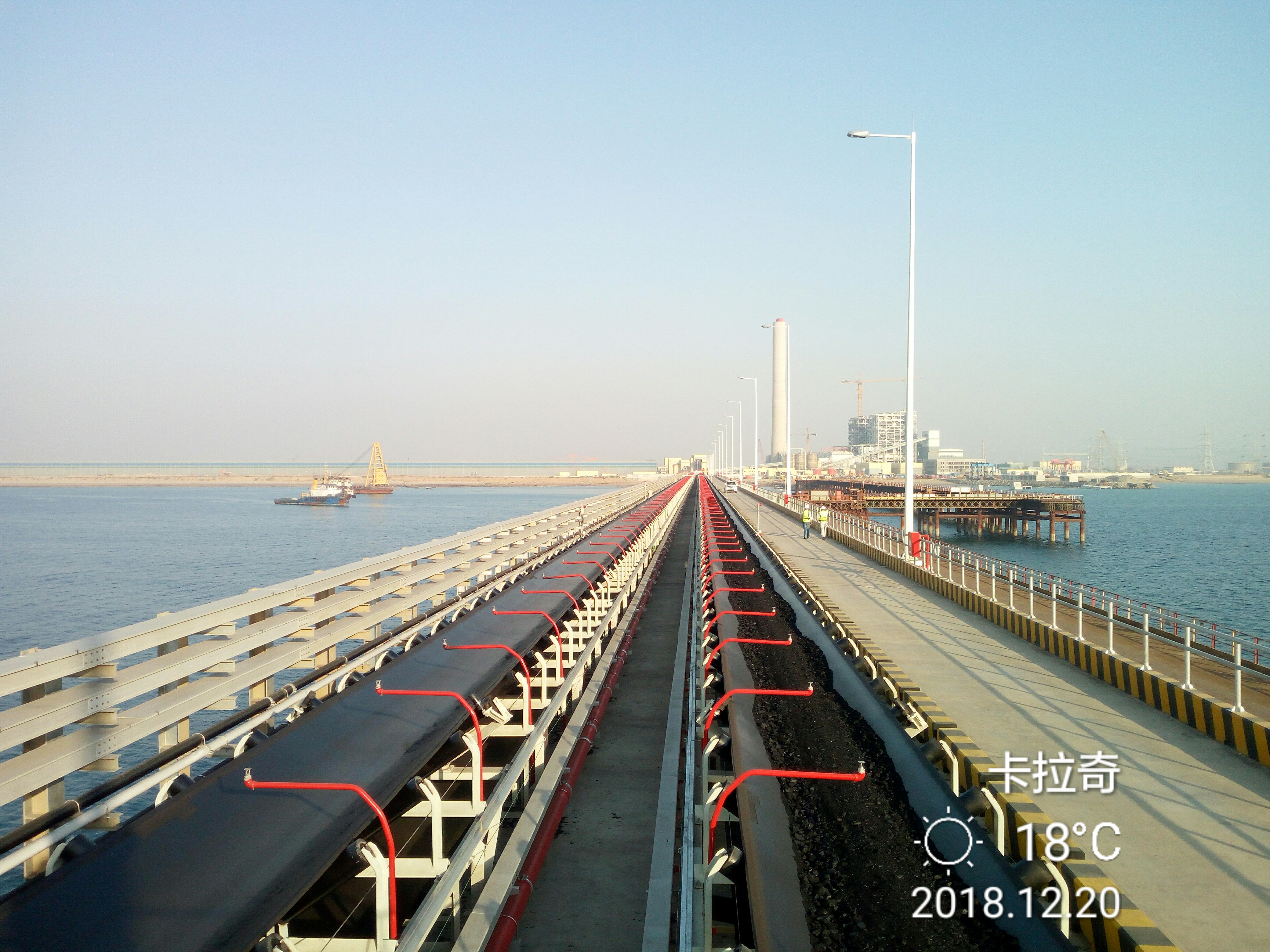 通用型带式输送机