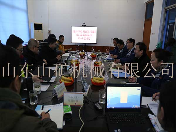 迪拜哈斯彦清洁燃煤电站项目